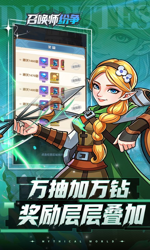 https://oss.ok-game.cn/20260723144734284.png