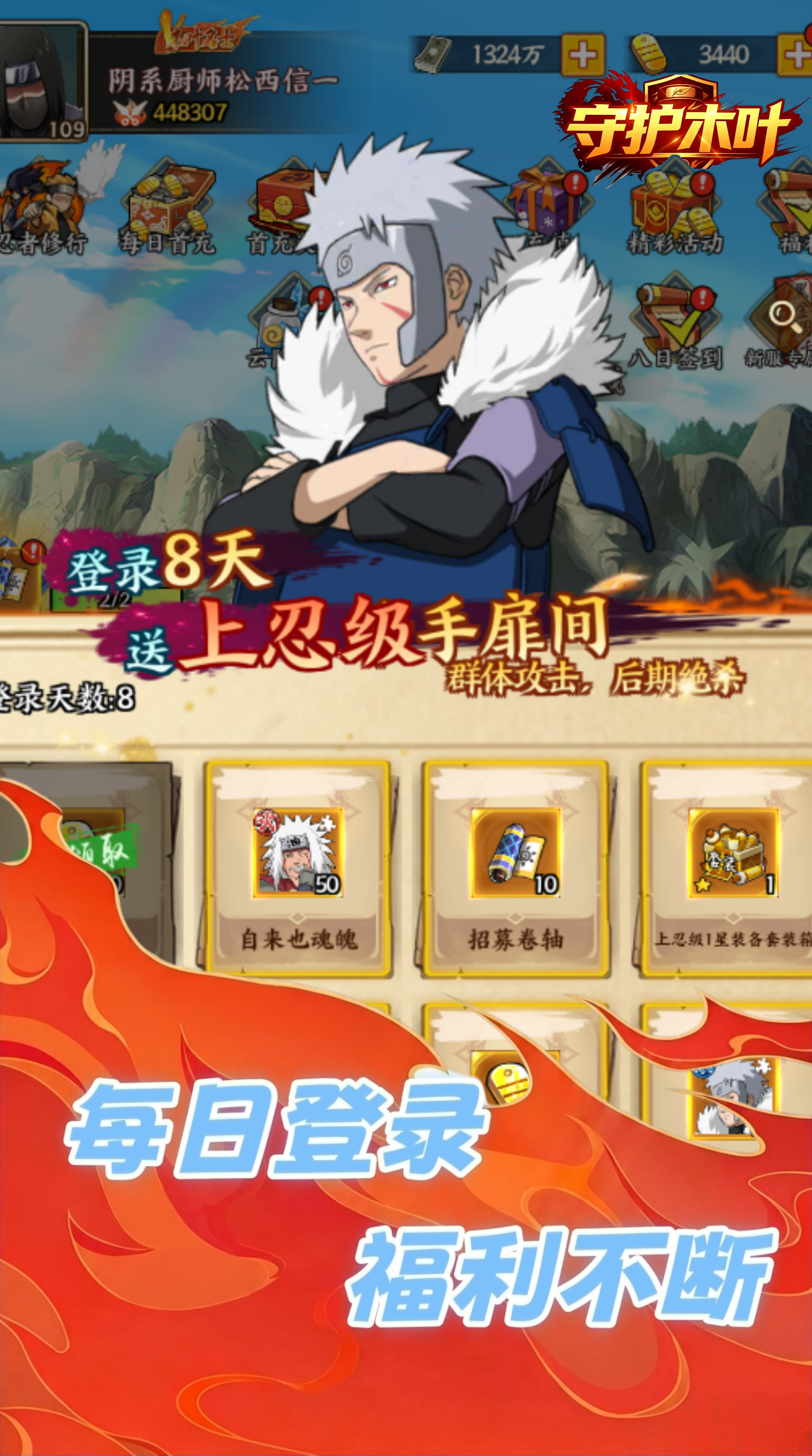 https://oss.ok-game.cn/20260723150145167.png