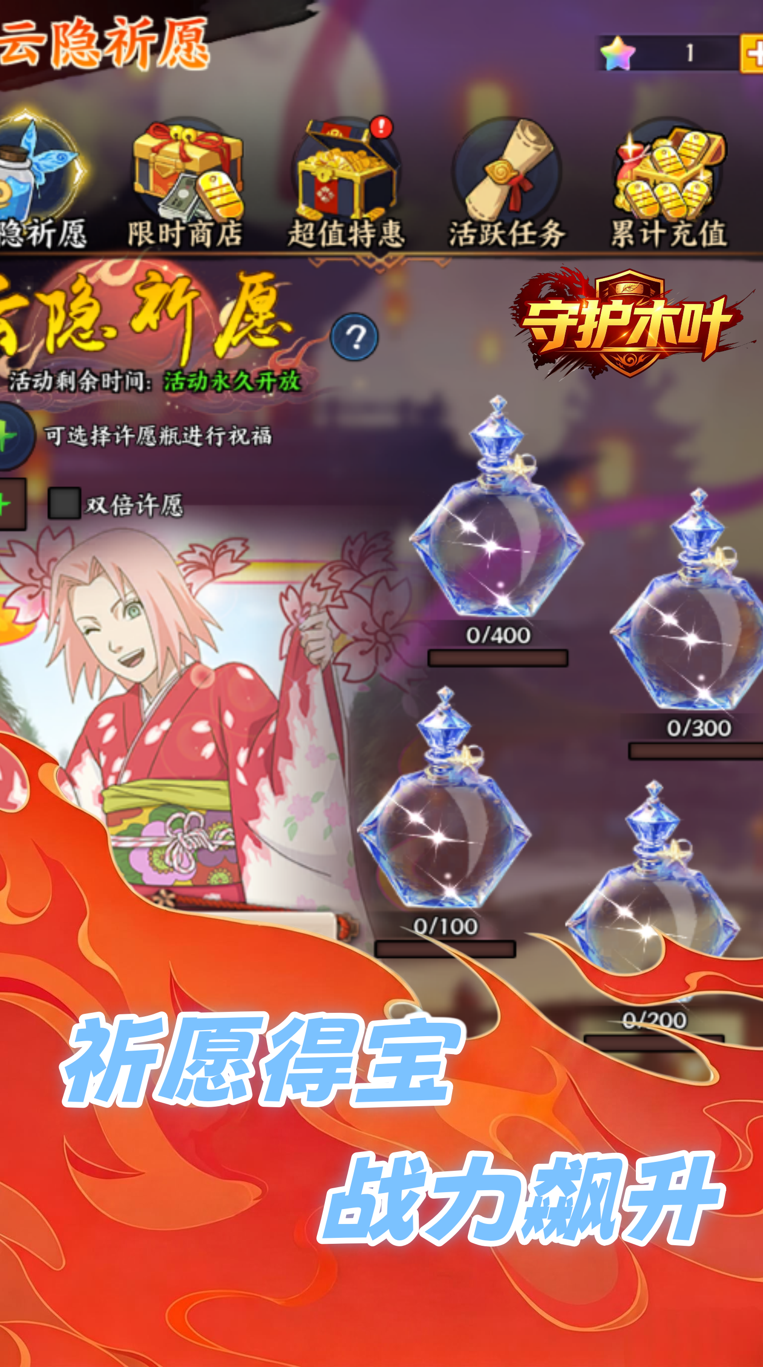 https://oss.ok-game.cn/20260723150149416.png