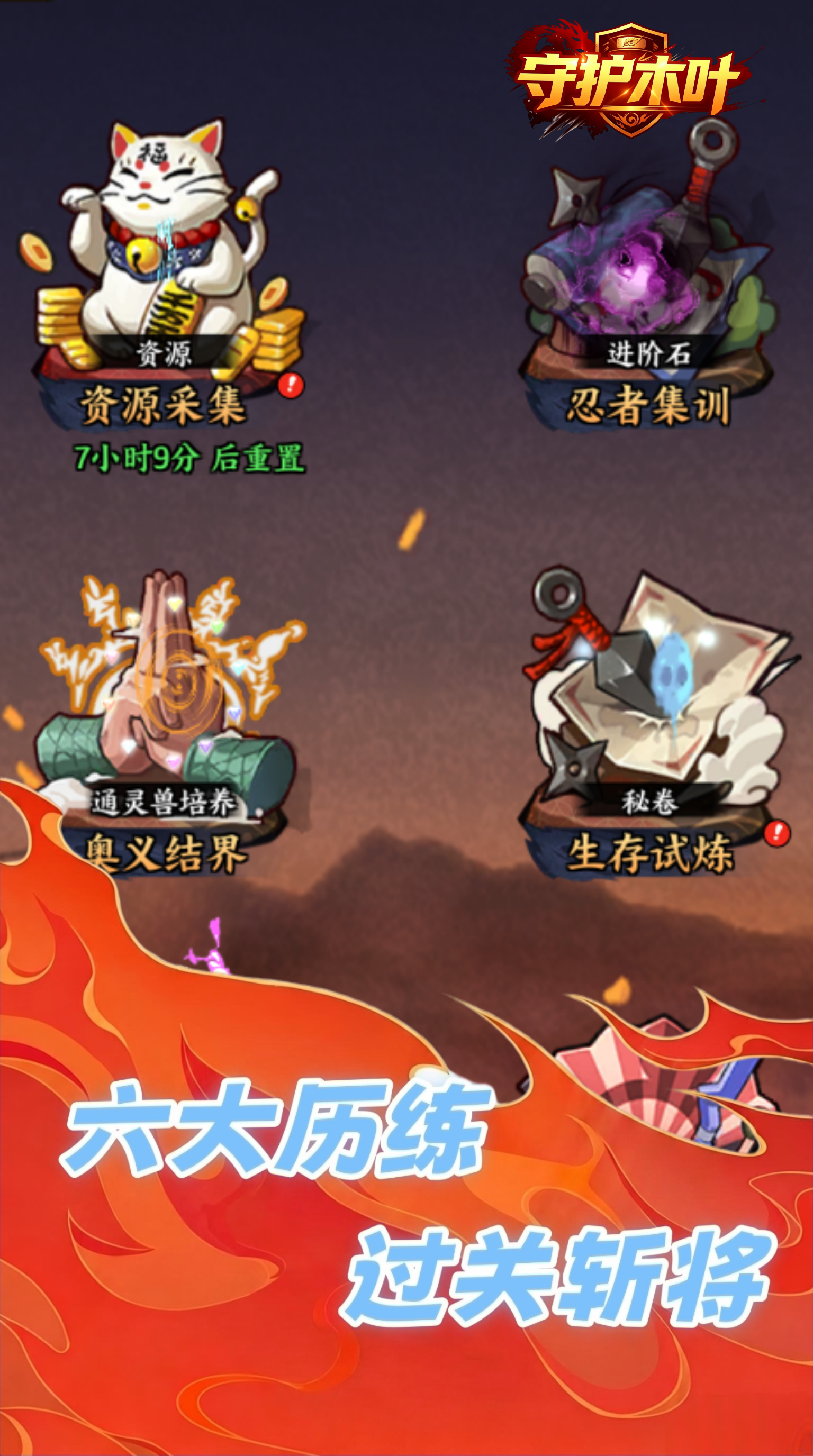 https://oss.ok-game.cn/20260723150154181.png