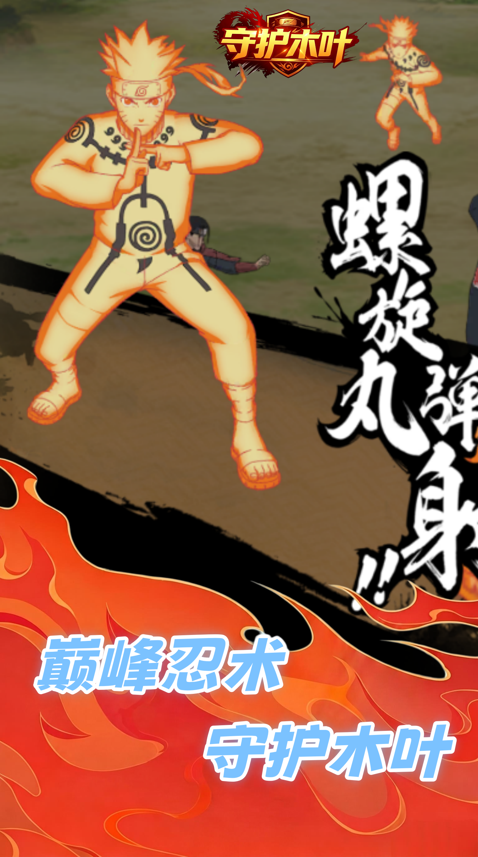 https://oss.ok-game.cn/20260723150158594.png