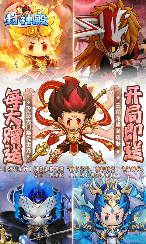https://oss.ok-game.cn/20260723151252302.png