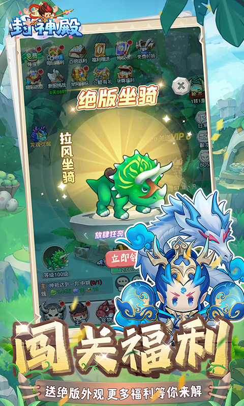 https://oss.ok-game.cn/20260723151254902.png