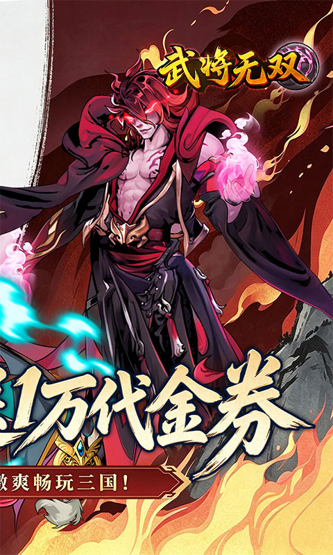 https://oss.ok-game.cn/20260723152436192.png