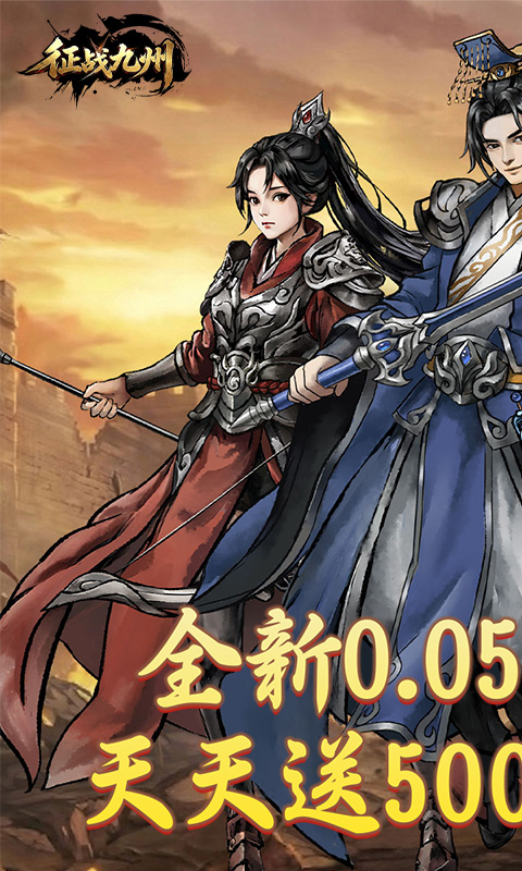 https://oss.ok-game.cn/20260723152958532.png