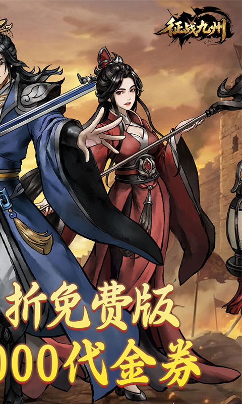 https://oss.ok-game.cn/20260723152959280.png
