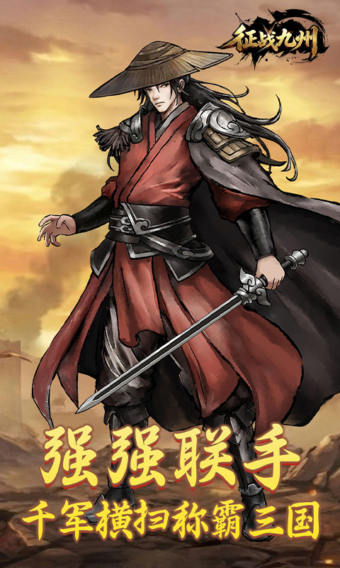 https://oss.ok-game.cn/20260723152959716.png