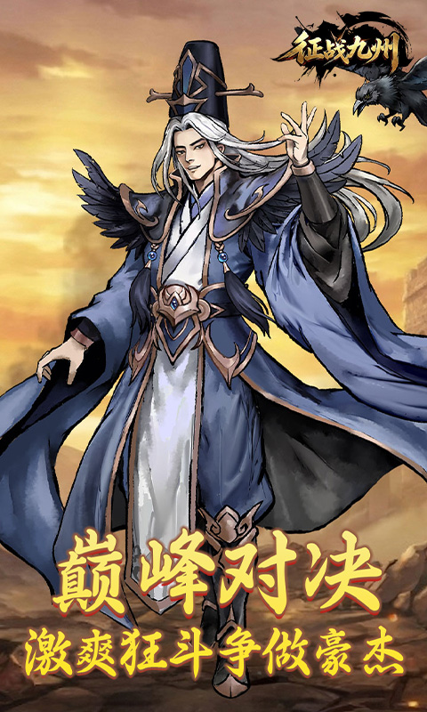 https://oss.ok-game.cn/20260723153000958.png