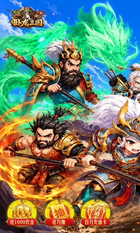 https://oss.ok-game.cn/20260723153450168.png