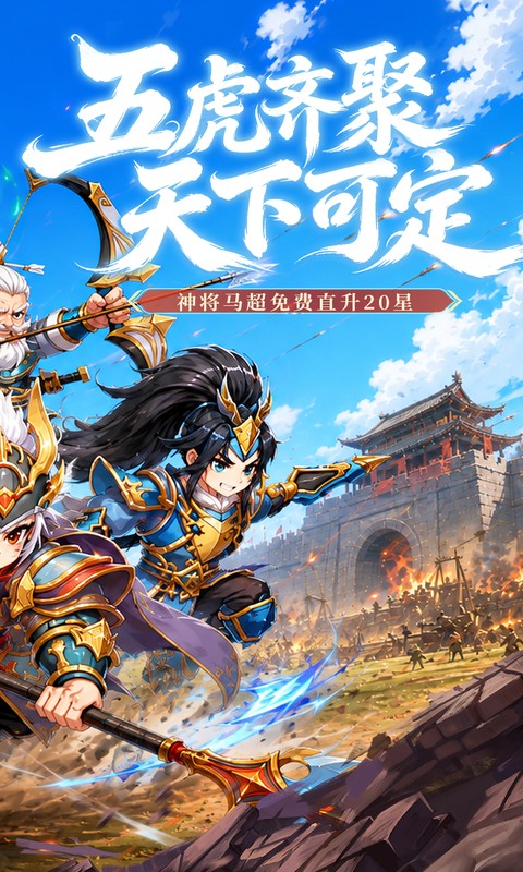 https://oss.ok-game.cn/20260723153450697.png