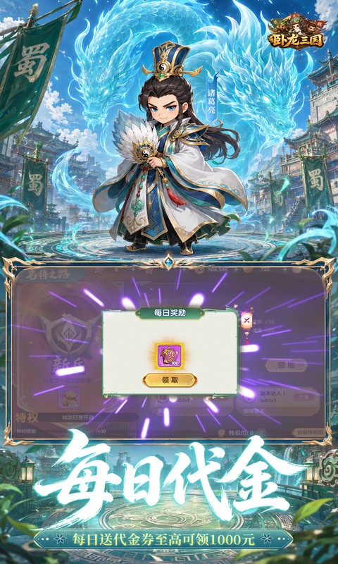 https://oss.ok-game.cn/20260723153450777.png