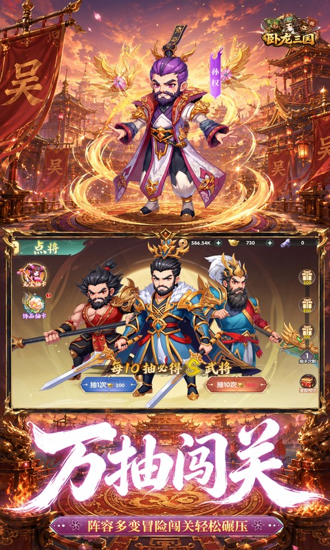 https://oss.ok-game.cn/20260723153451136.png