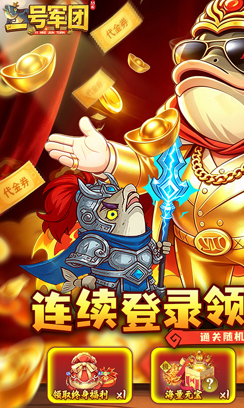 https://oss.ok-game.cn/20260727104545875.png