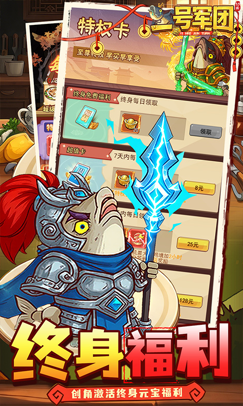 https://oss.ok-game.cn/20260727104546232.png