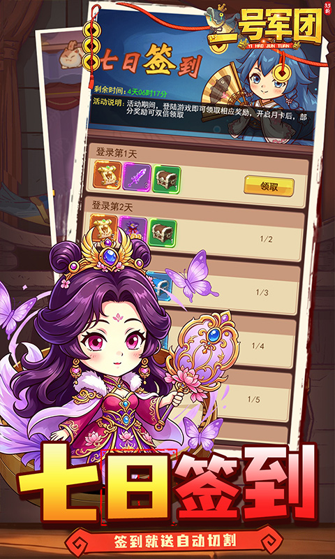 https://oss.ok-game.cn/20260727104546270.png