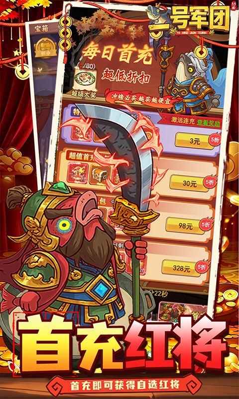 https://oss.ok-game.cn/20260727104546869.png