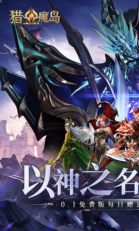 https://oss.ok-game.cn/20260727105557963.png