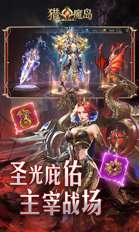 https://oss.ok-game.cn/20260727105558725.png