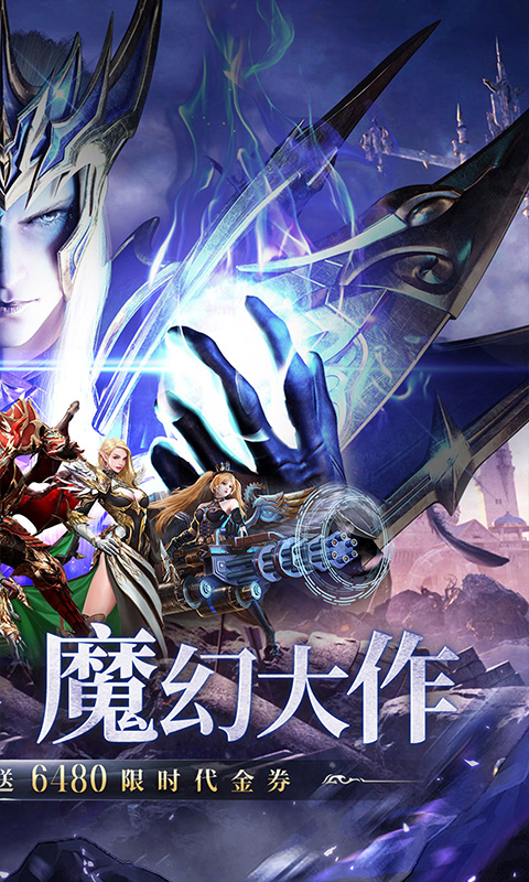 https://oss.ok-game.cn/20260727105558973.png
