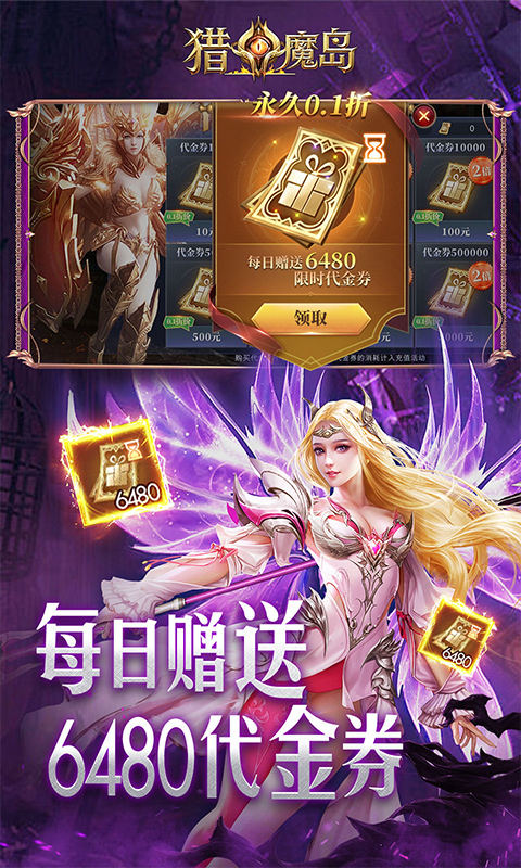 https://oss.ok-game.cn/20260727105559739.png