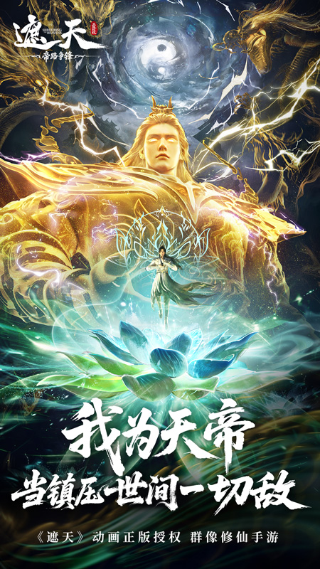 https://oss.ok-game.cn/20260727112443251.png