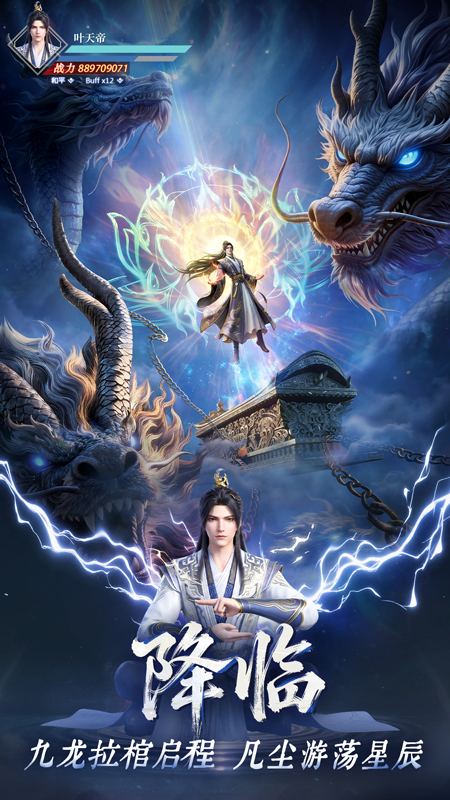 https://oss.ok-game.cn/20260727112444240.png