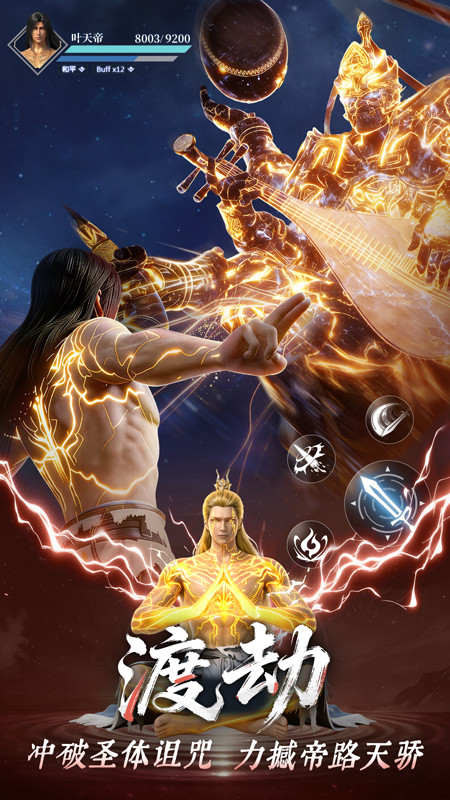 https://oss.ok-game.cn/20260727112445141.png