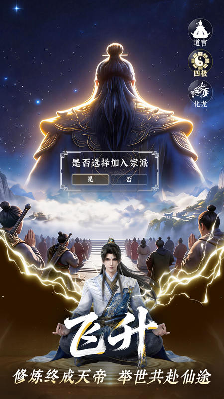 https://oss.ok-game.cn/20260727112446852.png