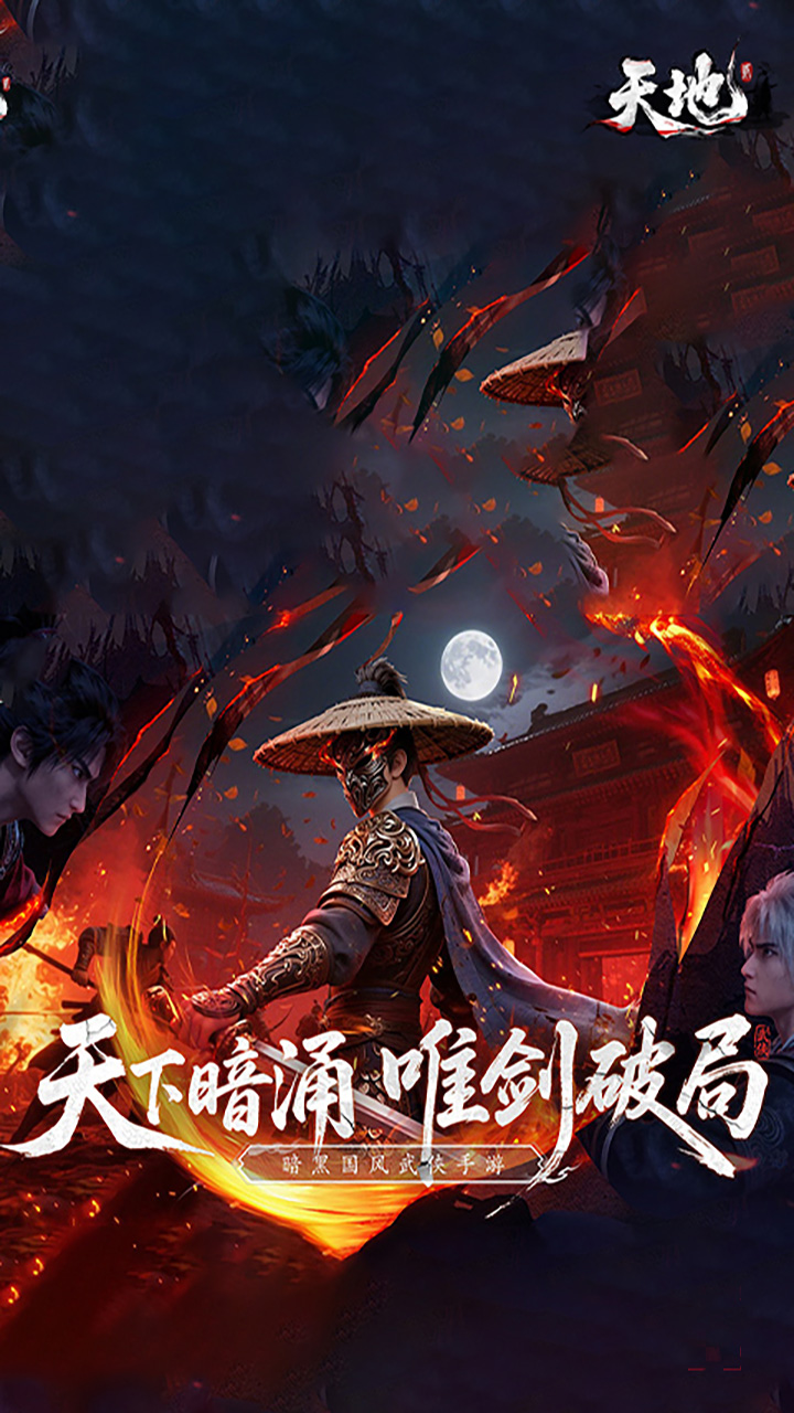 https://oss.ok-game.cn/2026072712023459693.jpg