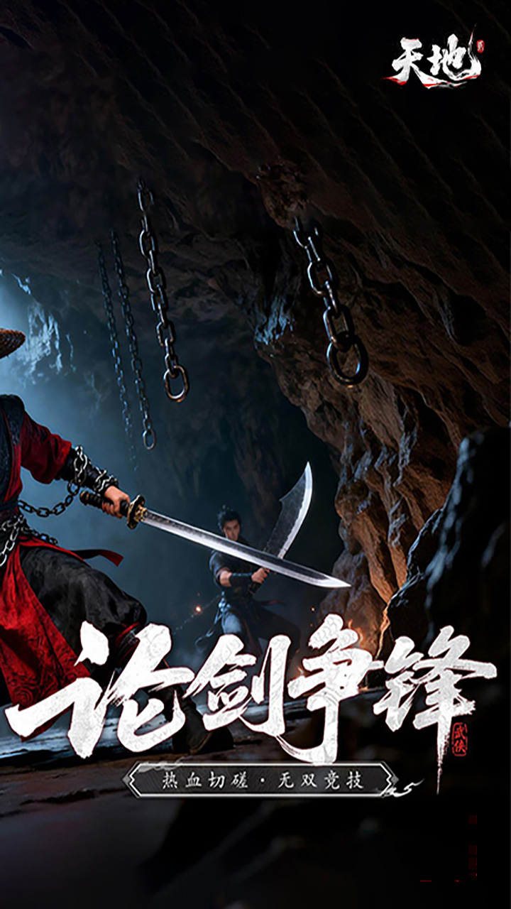 https://oss.ok-game.cn/2026072712023630186.jpg