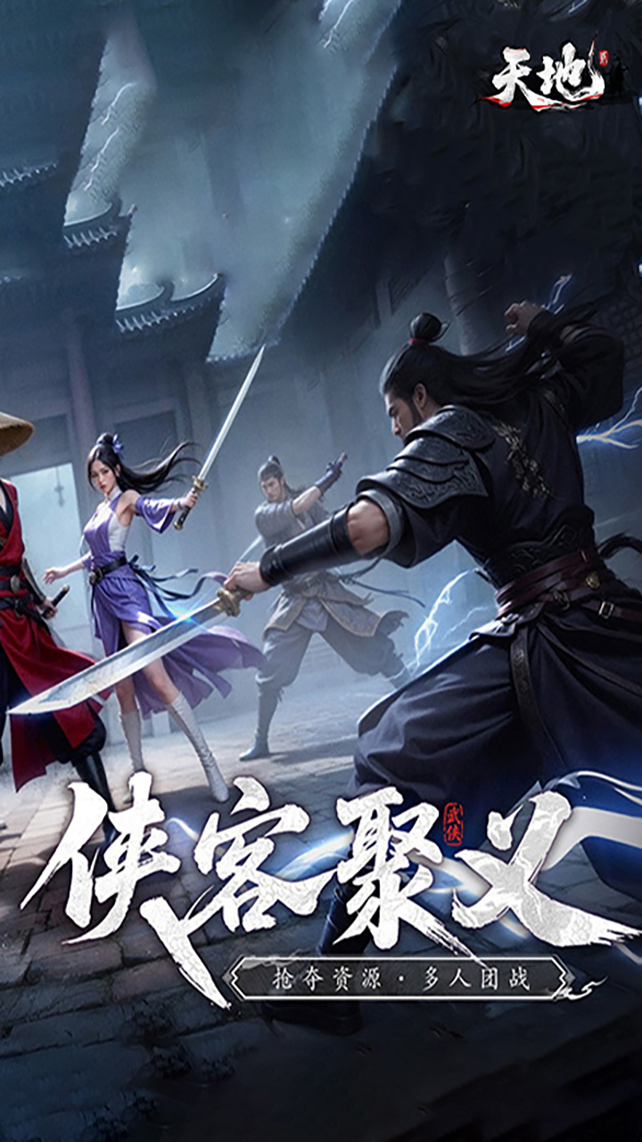 https://oss.ok-game.cn/2026072712023819051.jpg