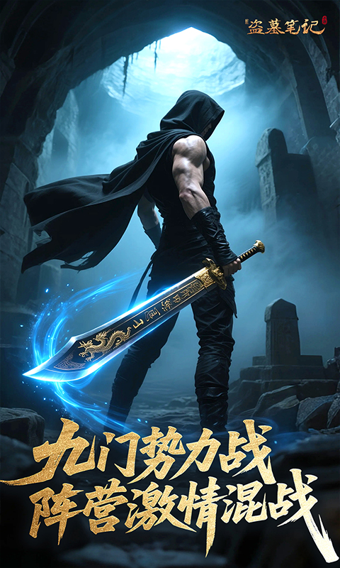 https://oss.ok-game.cn/20260727135713731.png