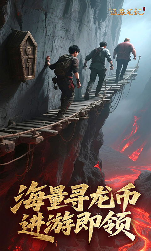 https://oss.ok-game.cn/20260727135714107.png