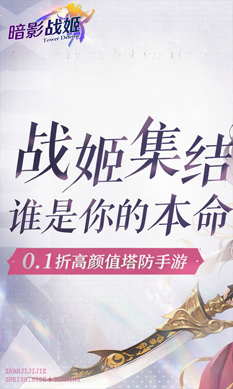 https://oss.ok-game.cn/20260727142512643.png