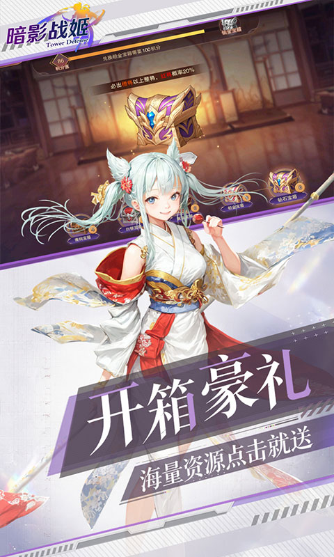 https://oss.ok-game.cn/20260727142513733.png