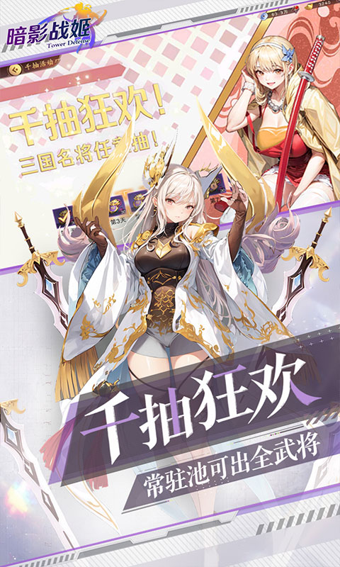 https://oss.ok-game.cn/20260727142513774.png
