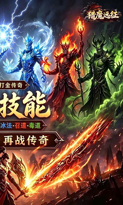 https://oss.ok-game.cn/20260727144528339.png