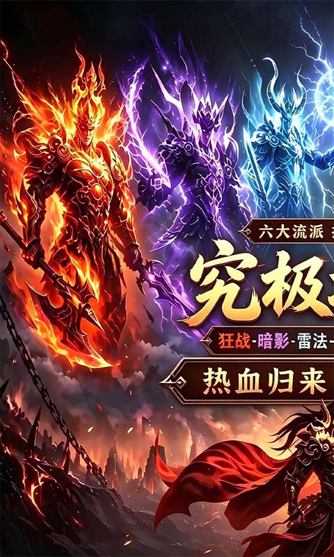 https://oss.ok-game.cn/20260727144528887.png