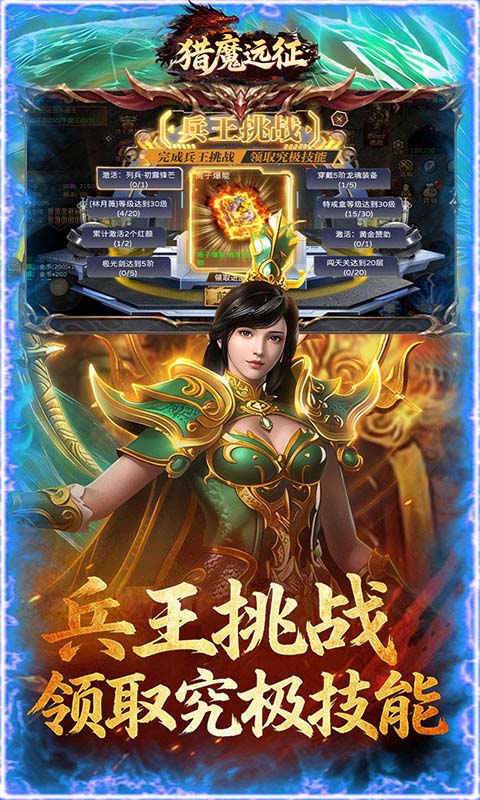 https://oss.ok-game.cn/20260727144529448.png