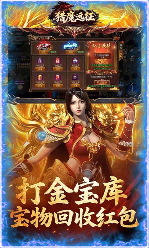 https://oss.ok-game.cn/20260727144529733.png