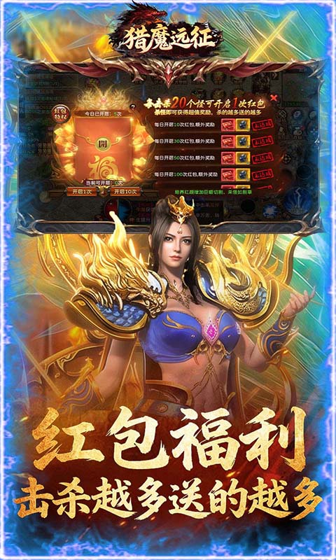 https://oss.ok-game.cn/20260727144529990.png