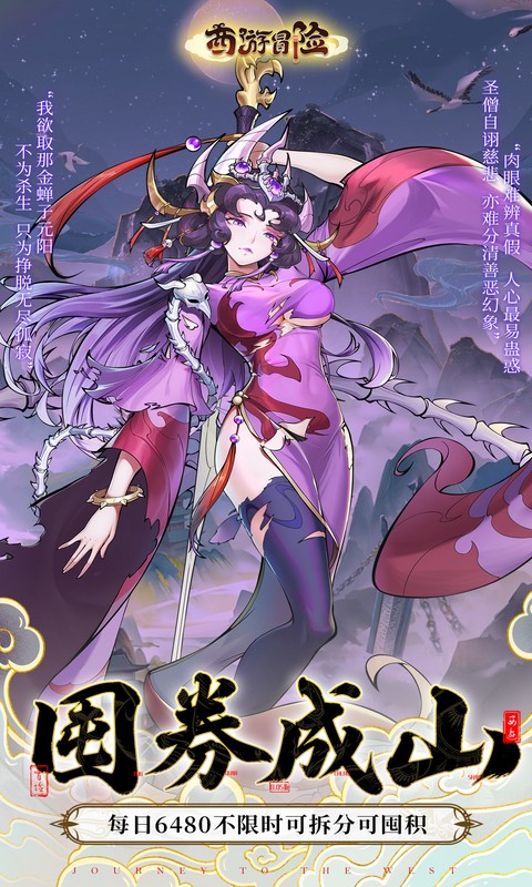 https://oss.ok-game.cn/20260727153405142.png