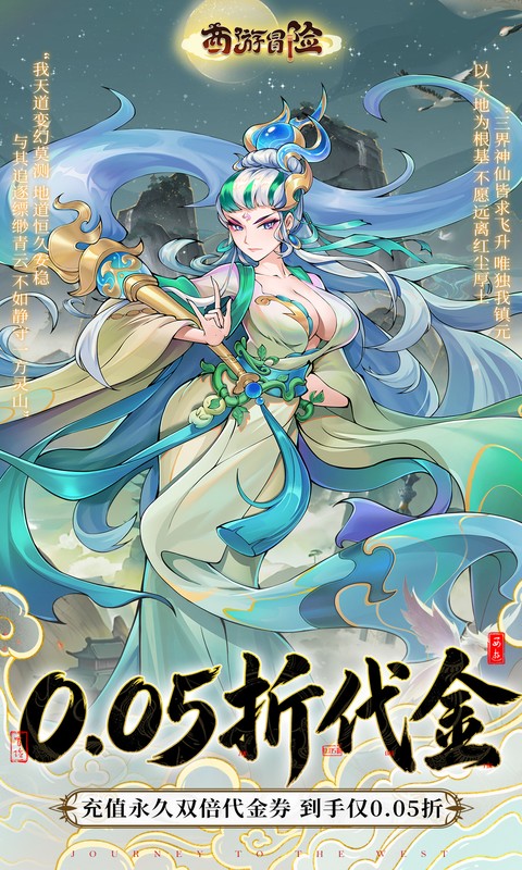https://oss.ok-game.cn/20260727153405484.png