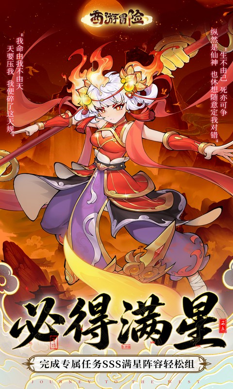 https://oss.ok-game.cn/20260727153406812.png