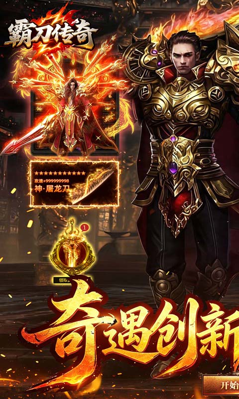 https://oss.ok-game.cn/20260727154452904.png