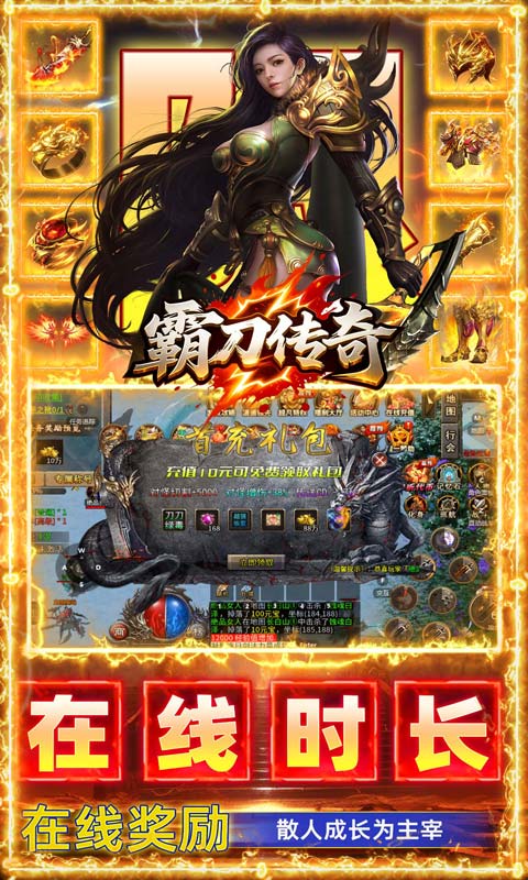 https://oss.ok-game.cn/20260727154453387.png