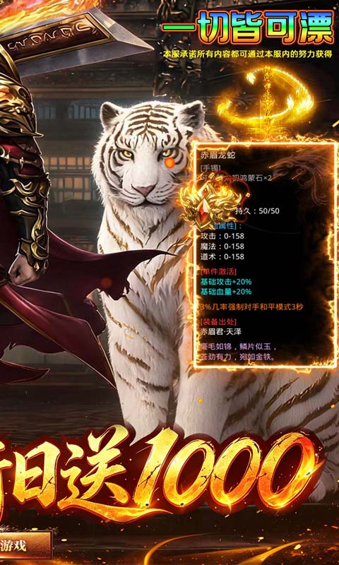 https://oss.ok-game.cn/20260727154453468.png