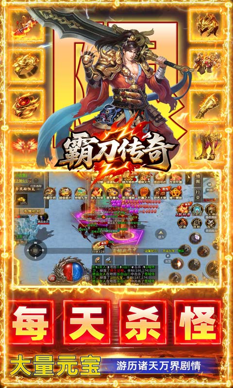https://oss.ok-game.cn/20260727154453793.png