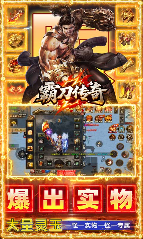 https://oss.ok-game.cn/20260727154454641.png