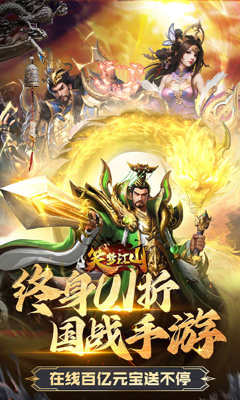 https://oss.ok-game.cn/20260727155354377.png